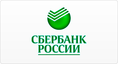 оплата наличными
